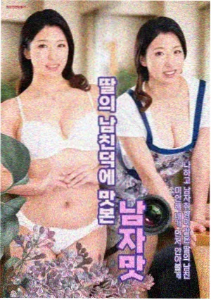 狂花在线观看 高清流畅 剧集封面