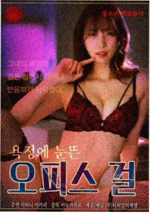 狂花电视剧剧情分集介绍 精彩瞬间